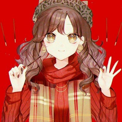 副校长工作群发亲密信息暂无调查结果